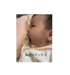 真鈴と詩織のパート1（個別スタンプ：5）