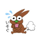 うさぎのそれ（2）（個別スタンプ：1）