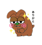 うさぎのそれ（2）（個別スタンプ：2）