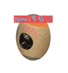 ビッきぐるみ(2)（個別スタンプ：8）