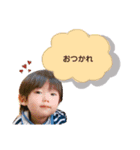 せんばゆいぴー3（個別スタンプ：4）