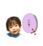 せんばゆいぴー3（個別スタンプ：7）