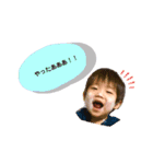 せんばゆいぴー3（個別スタンプ：13）
