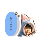 せんばゆいぴー3（個別スタンプ：14）