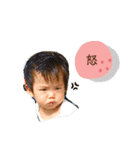 せんばゆいぴー3（個別スタンプ：15）