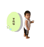 せんばゆいぴー3（個別スタンプ：22）