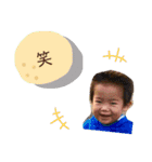 せんばゆいぴー3（個別スタンプ：25）