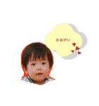 せんばゆいぴー3（個別スタンプ：26）