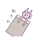 割と使いやすいどうぶつさん（個別スタンプ：11）