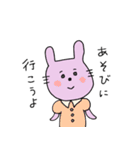 割と使いやすいどうぶつさん（個別スタンプ：13）