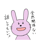 割と使いやすいどうぶつさん（個別スタンプ：18）