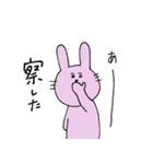 割と使いやすいどうぶつさん（個別スタンプ：20）