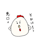 割と使いやすいどうぶつさん（個別スタンプ：23）
