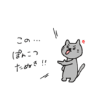 割と使いやすいどうぶつさん（個別スタンプ：34）
