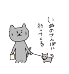割と使いやすいどうぶつさん（個別スタンプ：37）