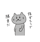 割と使いやすいどうぶつさん（個別スタンプ：39）