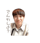 hitopo2～前回の反省を添えて～（個別スタンプ：11）