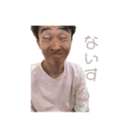 hitopo2～前回の反省を添えて～（個別スタンプ：15）
