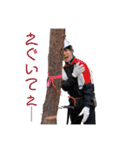 hitopo2～前回の反省を添えて～（個別スタンプ：22）