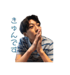 hitopo2～前回の反省を添えて～（個別スタンプ：32）