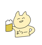 いきているねこ（個別スタンプ：17）