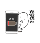 かおでかいです2（個別スタンプ：8）
