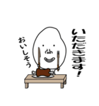 かおでかいです2（個別スタンプ：10）