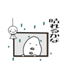 かおでかいです2（個別スタンプ：15）