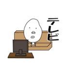 かおでかいです2（個別スタンプ：20）