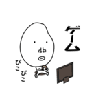 かおでかいです2（個別スタンプ：21）