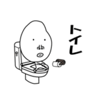 かおでかいです2（個別スタンプ：22）