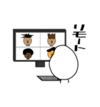 かおでかいです2（個別スタンプ：25）