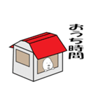 かおでかいです2（個別スタンプ：26）
