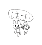 おじぎちゃんと仲間たち（個別スタンプ：1）