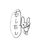 おじぎちゃんと仲間たち（個別スタンプ：8）