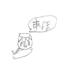 おじぎちゃんと仲間たち（個別スタンプ：12）