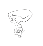 おじぎちゃんと仲間たち（個別スタンプ：13）