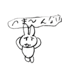 おじぎちゃんと仲間たち（個別スタンプ：14）