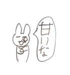 おじぎちゃんと仲間たち（個別スタンプ：18）