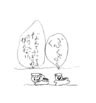 おじぎちゃんと仲間たち（個別スタンプ：20）