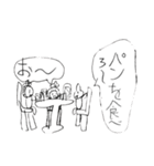 おじぎちゃんと仲間たち（個別スタンプ：22）