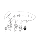 おじぎちゃんと仲間たち（個別スタンプ：24）