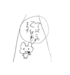 おじぎちゃんと仲間たち（個別スタンプ：28）