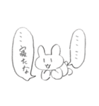 おじぎちゃんと仲間たち（個別スタンプ：32）