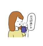 ノースリーブ女子の日常（個別スタンプ：40）