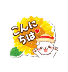 夏わんこ☆敬語（個別スタンプ：4）