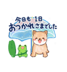 夏わんこ☆敬語（個別スタンプ：20）