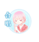 はなえ様Line_stamp（個別スタンプ：2）