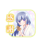 はなえ様Line_stamp（個別スタンプ：3）