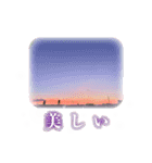 はなえ様Line_stamp（個別スタンプ：5）